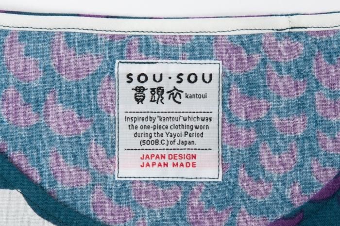 sousou 貫頭衣　長方形衣　長丈　高島紬　ソウソウ　ぼんぼんダリア 高島縮 20/20 長方形衣（ちょうほうけい）／ぽんぽんダリア