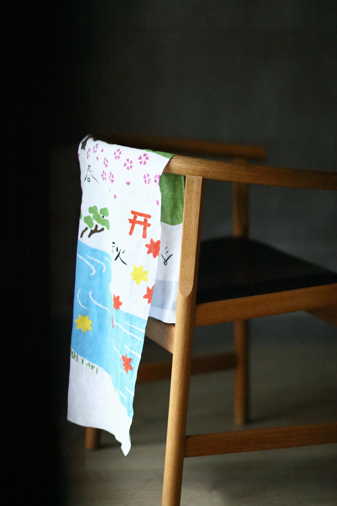 伊勢木綿 textile手ぬぐい／平安京（へいあんきょう） - SOU