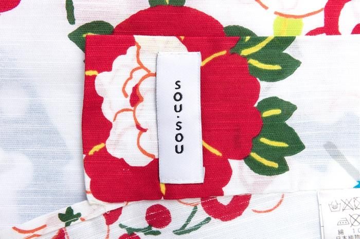 SOU・SOU×京都丸紅 浴衣／扇子（せんす） 清白（すずしろ