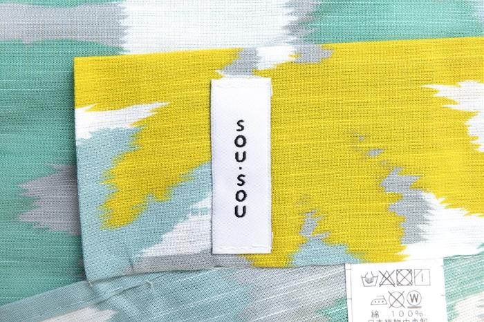 SOU・SOU×京都丸紅 浴衣/花絣(はながすり) 清(せい) - SOU SOU・SOU×京都丸紅 浴衣/花絣(はながすり) 清(せい) - SOU