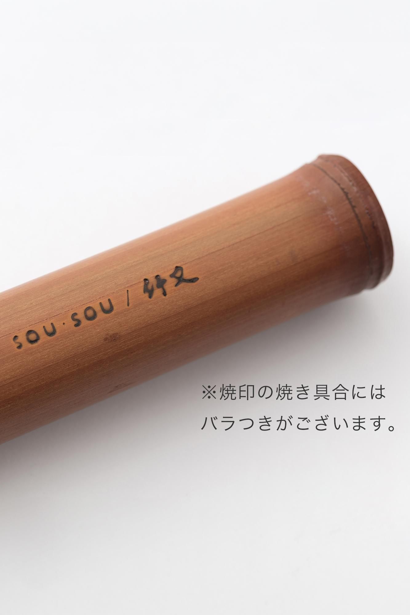 SOUSOU ʪ ݡ鿧ʤ꤫襤