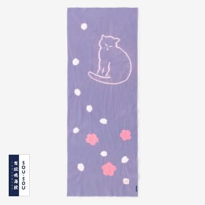 有松絞り✴︎源氏車 メンズ|名古屋の伝統工芸品 有松絞り販売店 有松しぼり久田