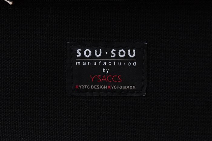 ソウソウ　SOU・SOU SOU・SOU×Y'SACCS トートガマ 中／SO-SU-U - SOU・SOU netshop