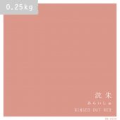 【net限定】SOU・SOU×日本ペイント 日本の伝統色／洗朱（RB-DS09）0.25kg