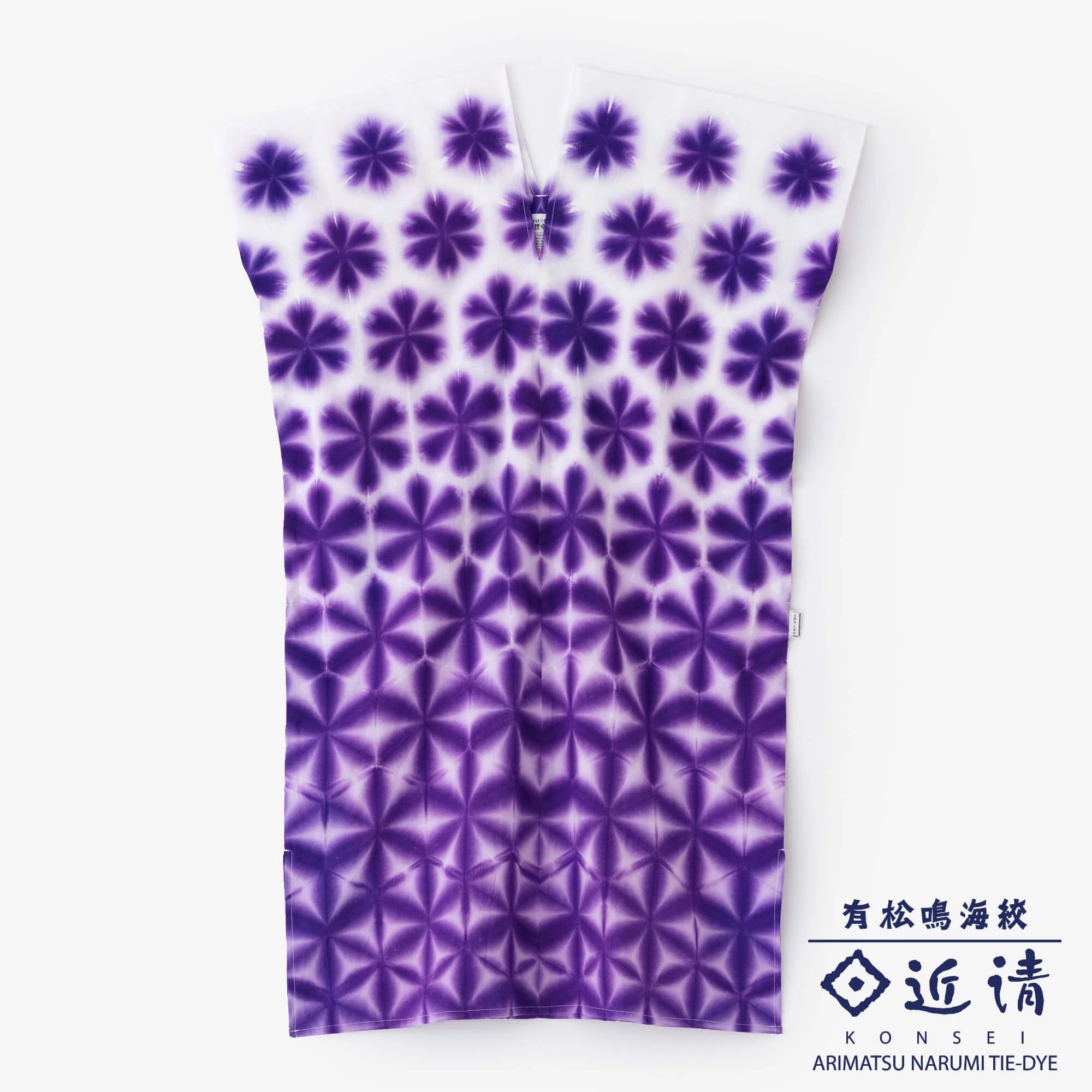 近清絞り 知多木綿 文（ぶん） 長方形衣（ちょうほうけい） 二つ身（ふたつみ）／変わり雪花（せっか） 濃紫（こきむらさき） - SOU・SOU  netshop　（ソウソウ）　-　『新しい日本文化の創造』