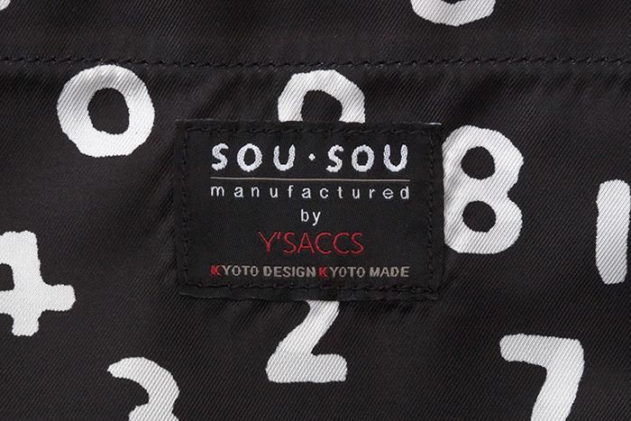SOU・SOU×Y'SACCS フェイクレザー トートガマ 中／濡羽色（ぬれ