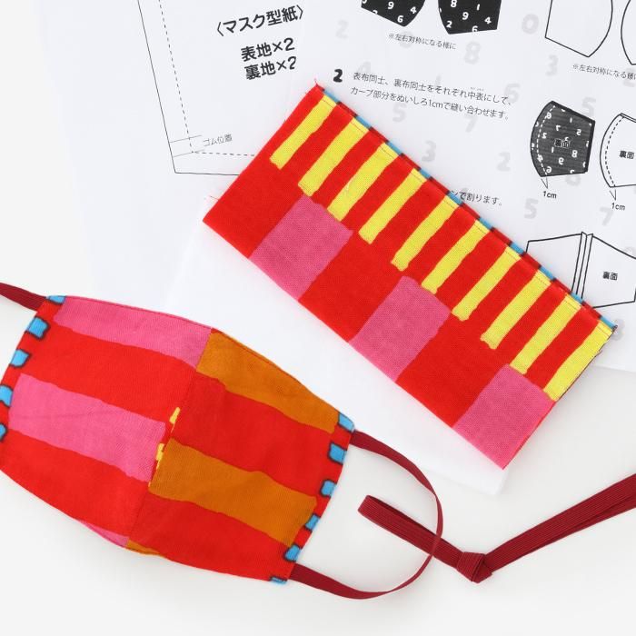 新品未使用 SOU・SOU × 臼井織布 伊勢木綿リバーシブル半幅帯 新品未使用 SOU・SOU × 臼井織布 伊勢木綿リバーシブル半幅帯