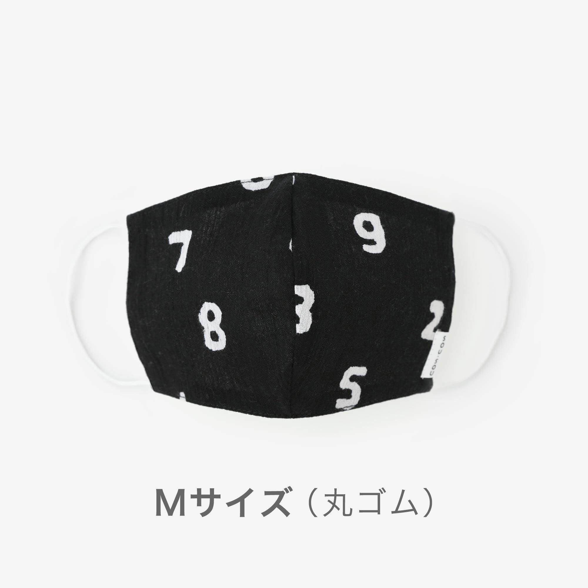 ◎【30%OFF】高島縮 テキスタイルマスク（Mサイズのみ）／SO-SU