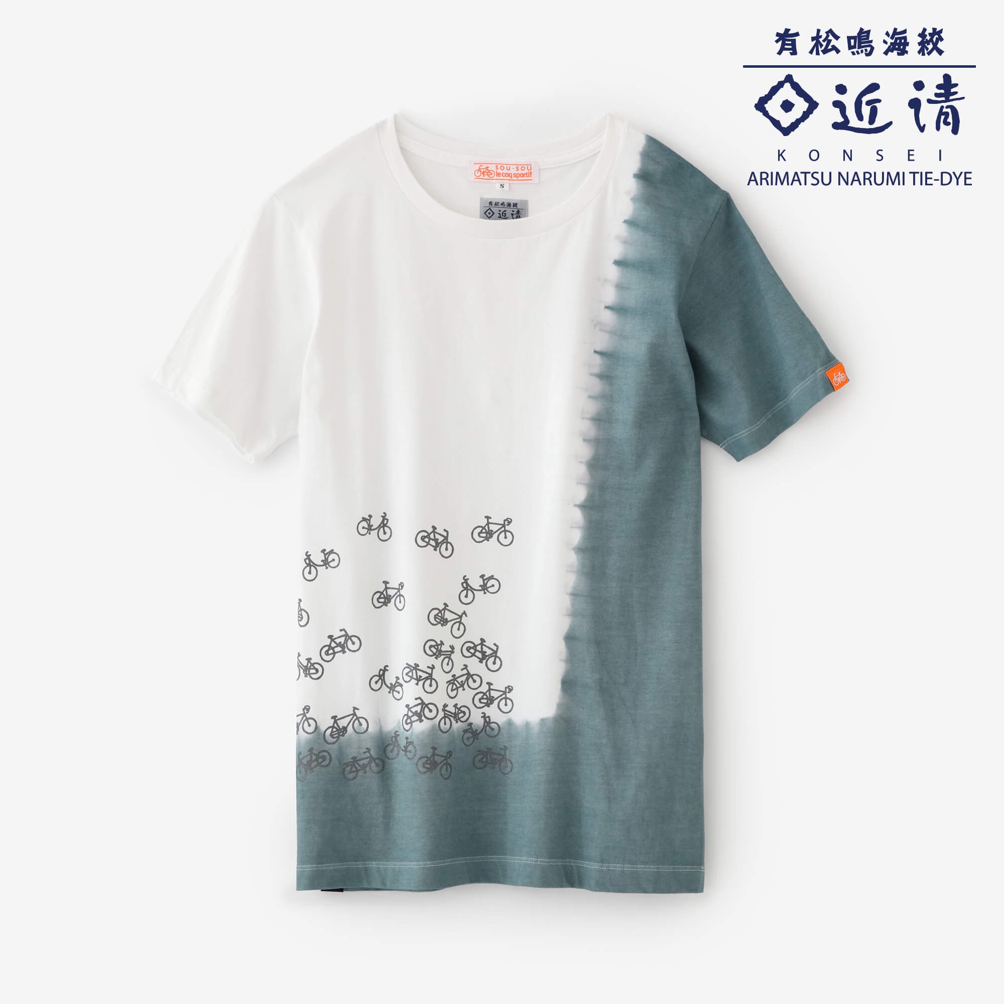 SOU・SOU Tシャツ（有松絞り） | www.couros.com.pe
