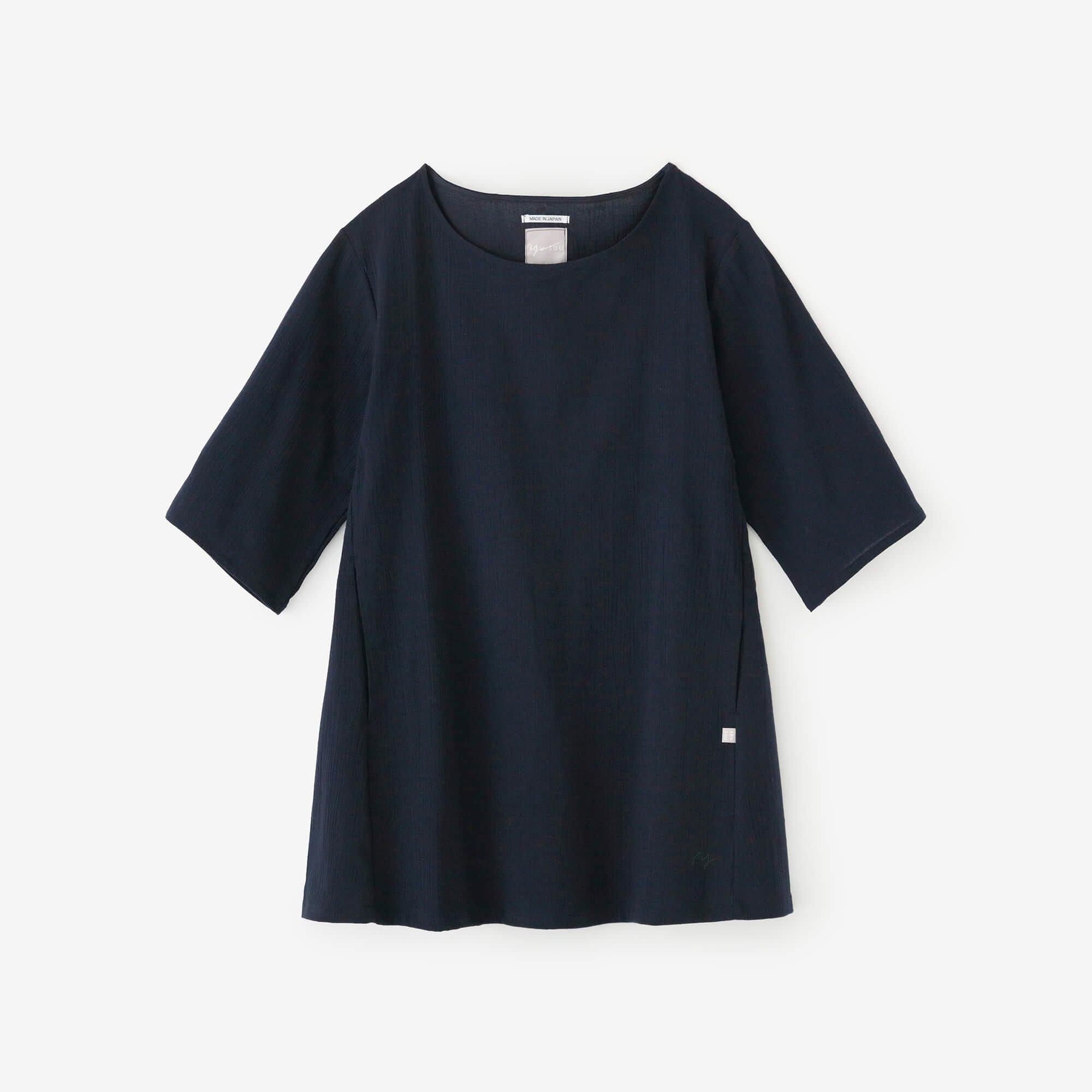 VISTO GABA [08300027000] | STYLEM FABRIC STORE