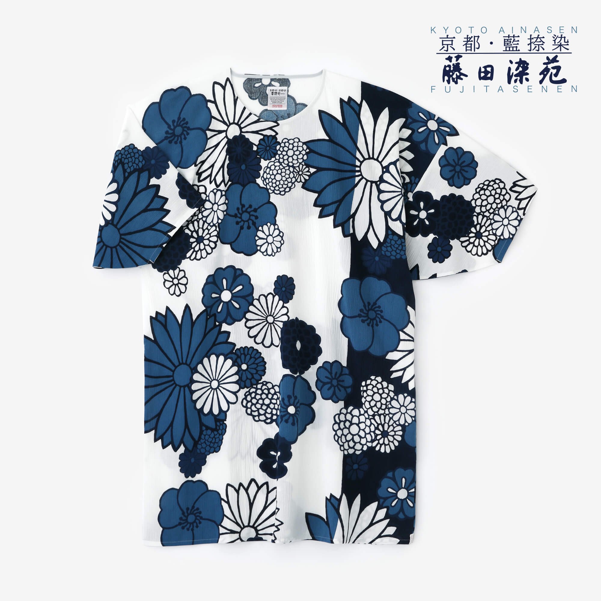 SOUSOU/ソウソウ 高島縮 20/20 藍捺染 薙刀長方形衣 - Tシャツ 