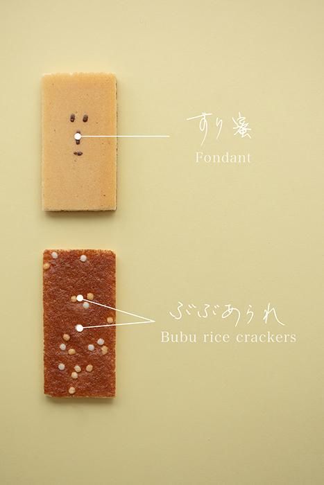621円 【SALE/98%OFF】 にっぽんあられ J-15 621円 【SALE/98%OFF】 にっぽんあられ J-15