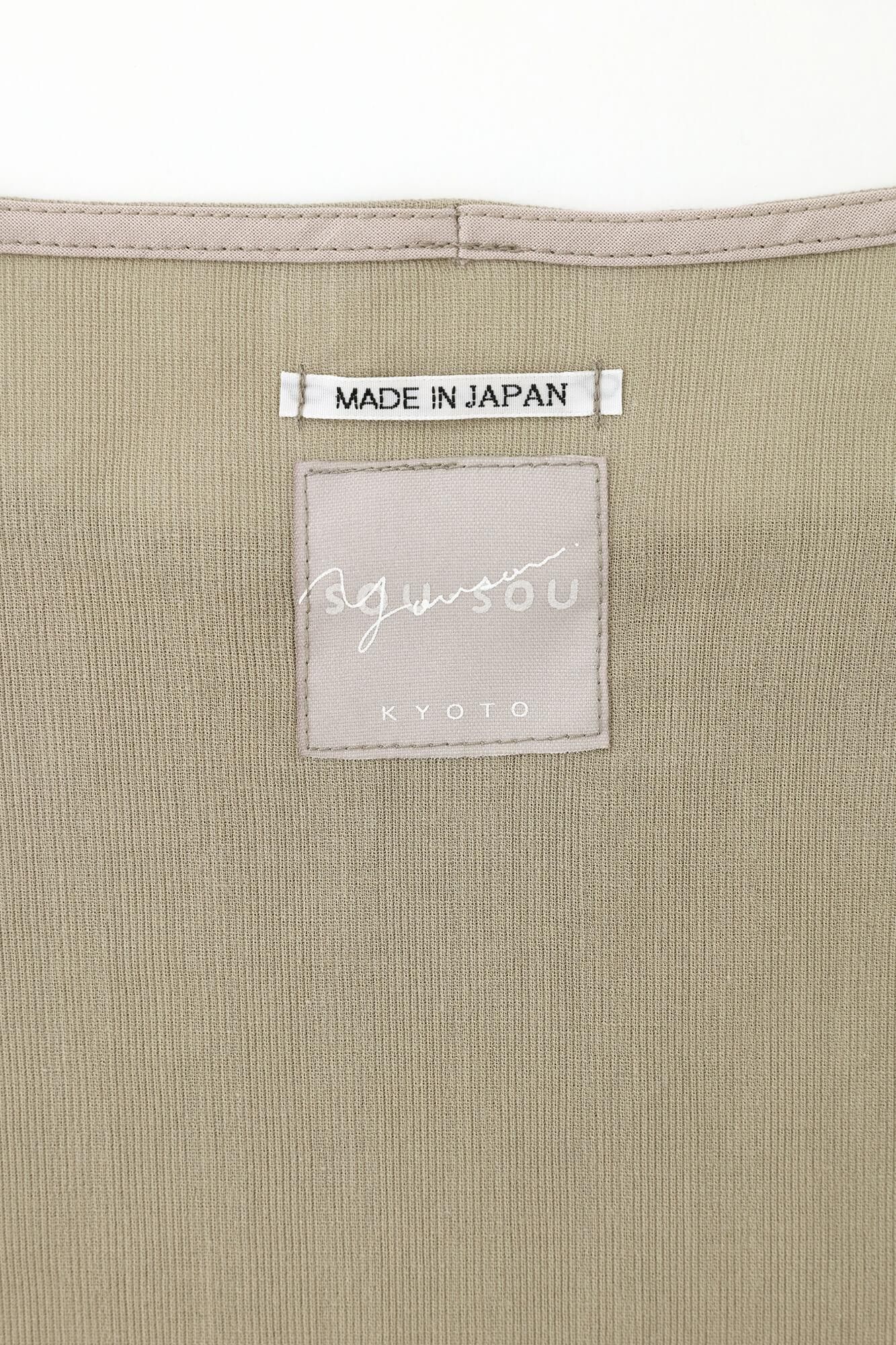 高島縮 40/40 平袖（ひらそで）ボートネックチュニック／白橡