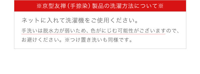 Sale 伊勢木綿 テキスタイルマスクキット So Su U昆 こん 薄雲鼠 うすくもねず Sou Sou Netshop ソウソウ 新しい日本文化の創造 Sale 伊勢木綿 テキスタイルマスクキット So Su U昆 こん 薄雲鼠 うすくもねず Sou Sou Netshop ソウソウ 新しい日本文化の創造