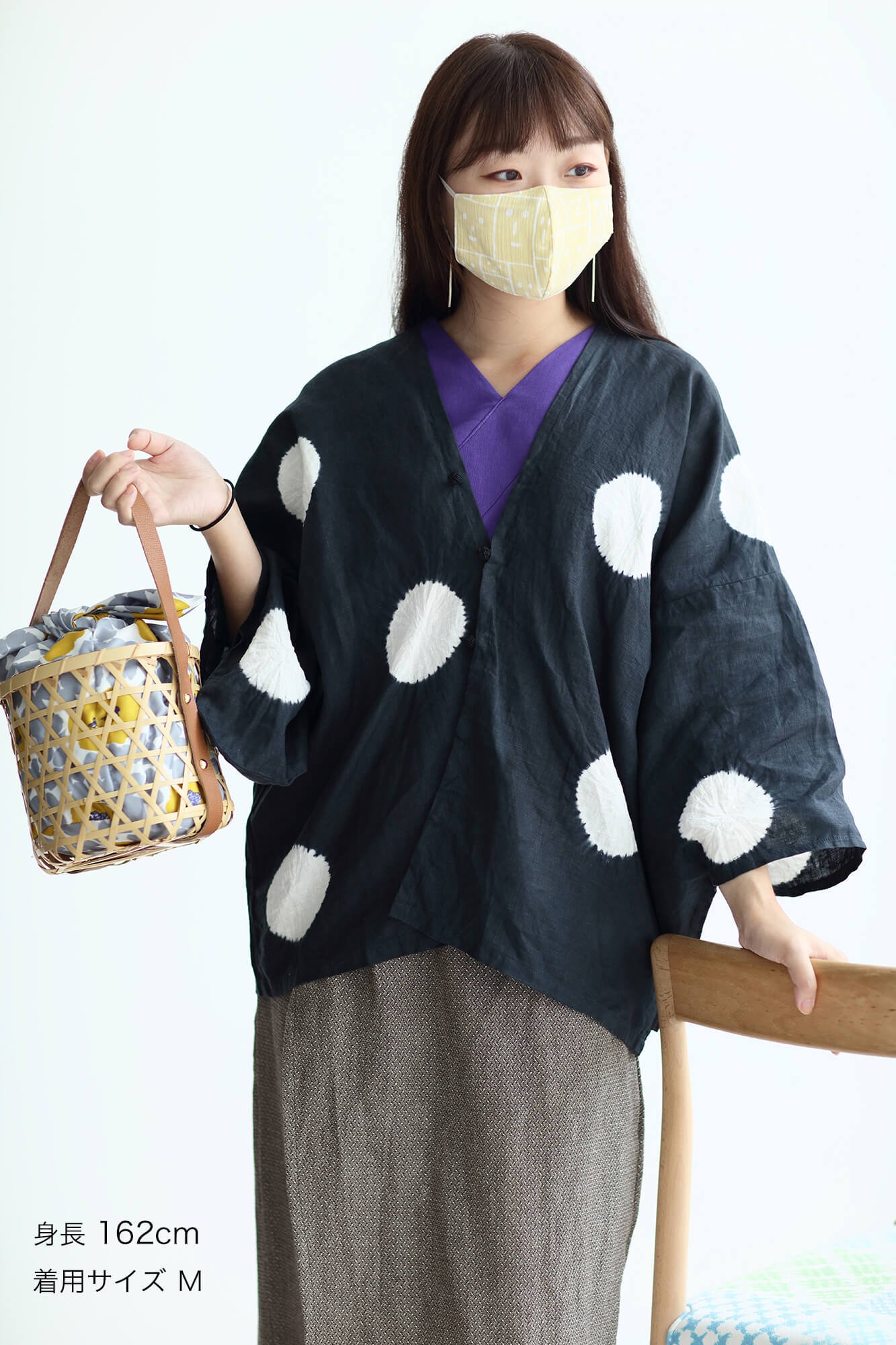 ◎【30%OFF】高島縮 テキスタイルマスク／笑顔（えがお） SOU・SOU netshop （ソウソウ） 『新しい日本文化の創造』