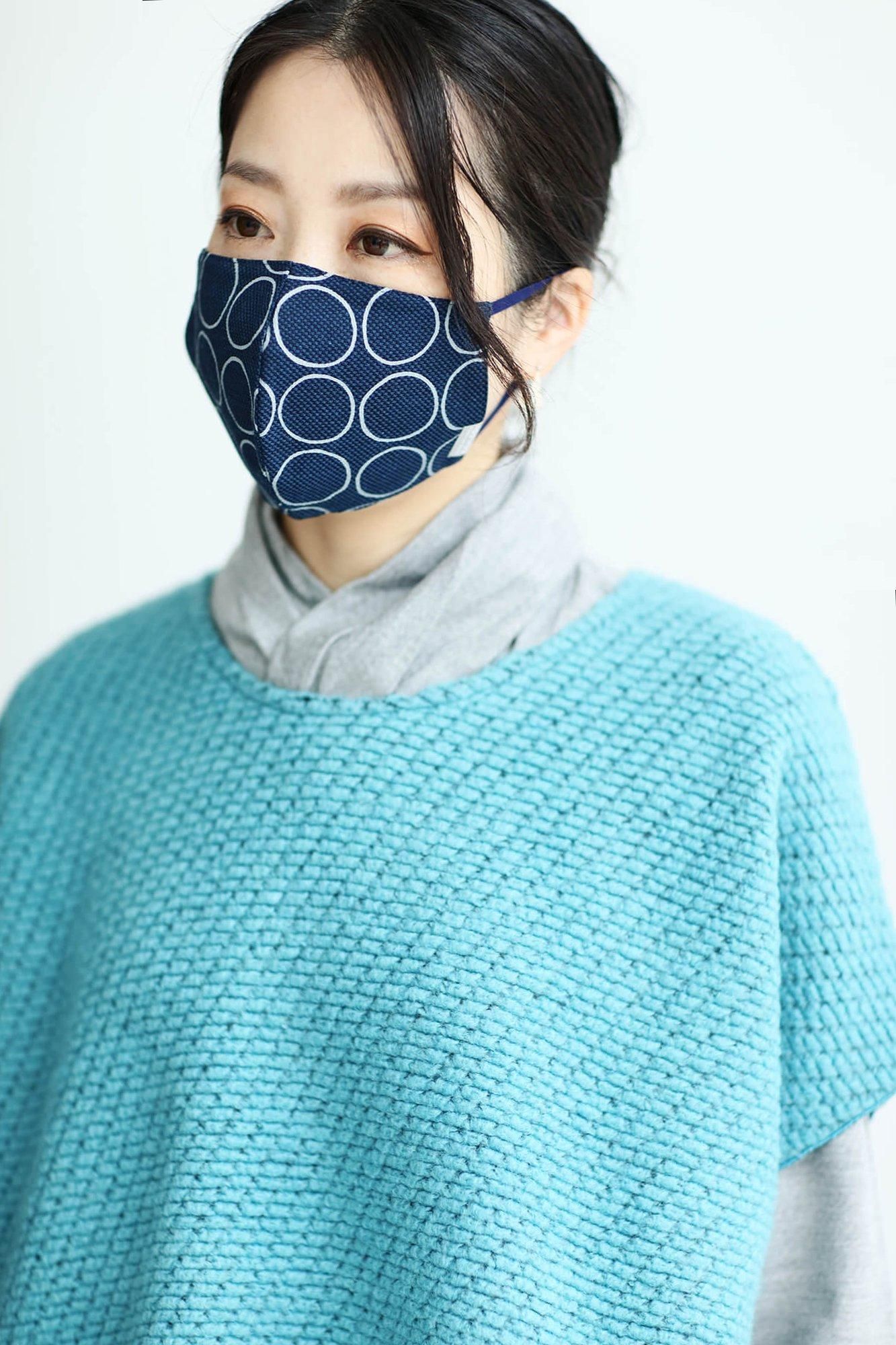 ◎【30%OFF】綿麻×高島縮 テキスタイルマスク／わならべ 濃紺