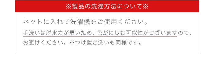 Off 高島平織 高島縮 テキスタイルマスク おおらかとりどり 白南風 しらはえ Sou Sou Netshop ソウソウ 新しい日本文化の創造