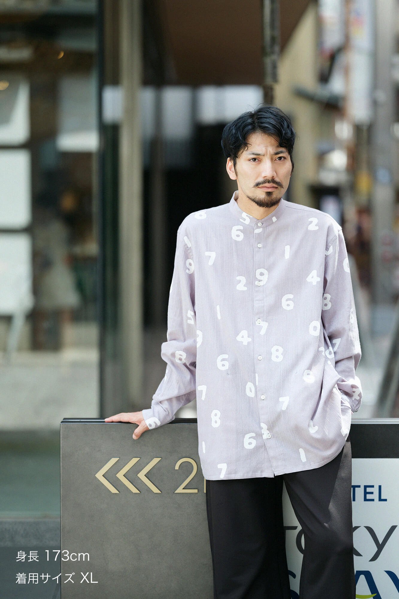 高島縮 20/20 スタンドカラーシャツ SP／SO-SU-U - SOU・SOU netshop　（ソウソウ）　-　『新しい日本文化の創造』