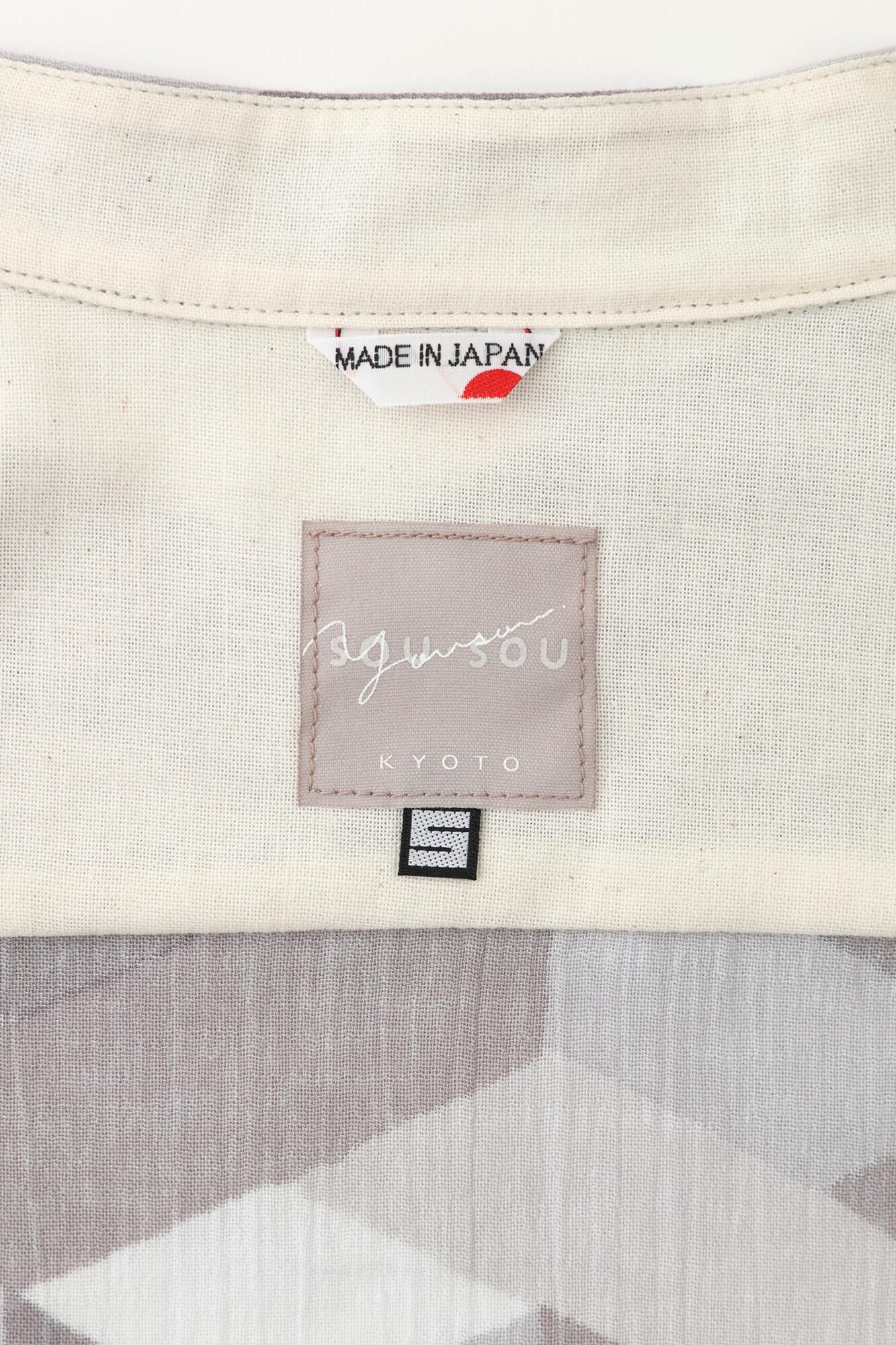 高島縮 20/20 スタンドカラーシャツ SP／たがいちがい - SOU