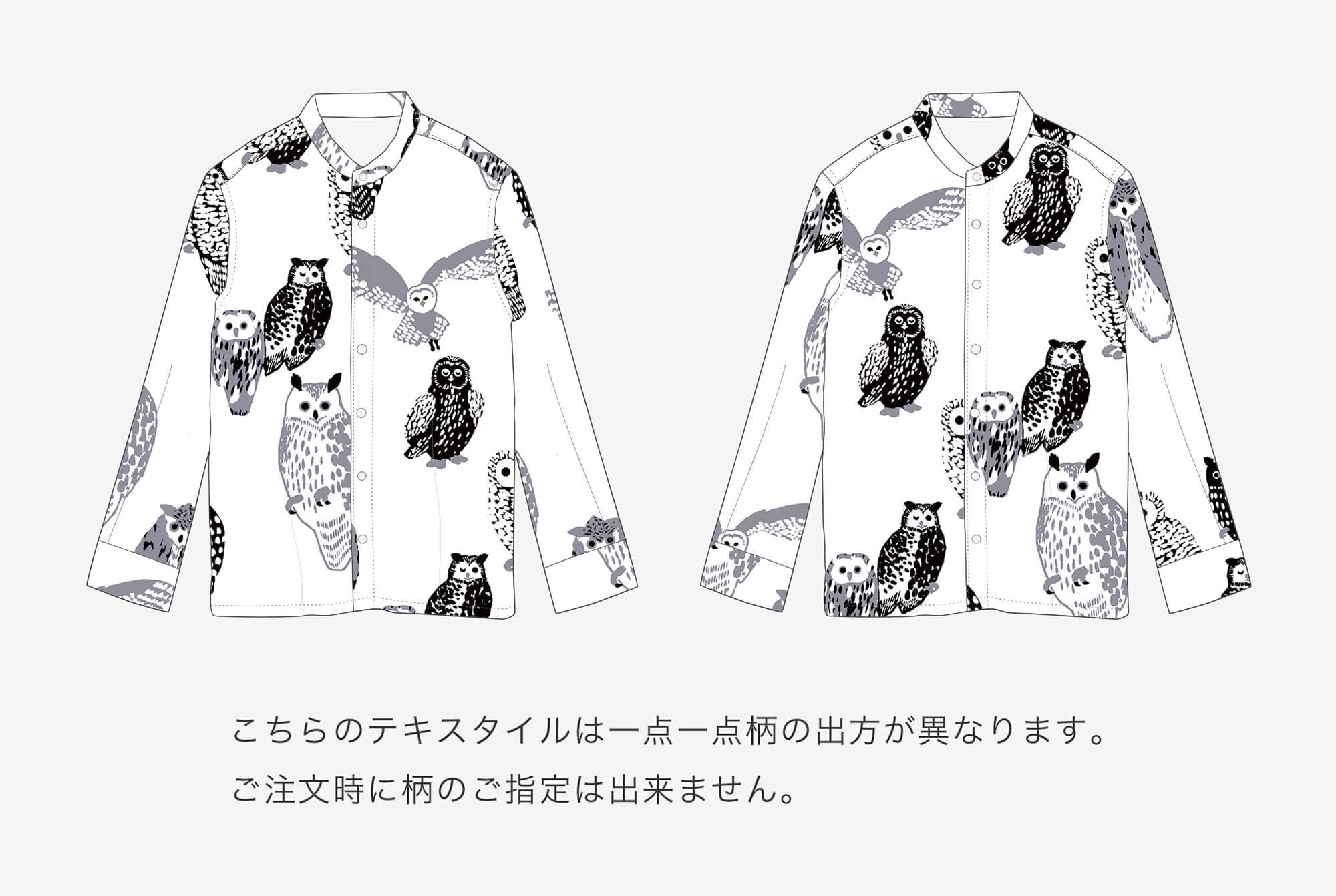 高島縮 20/20 スタンドカラーシャツ SP／ふくろう SOU・SOU netshop （ソウソウ） 『新しい日本文化の創造』