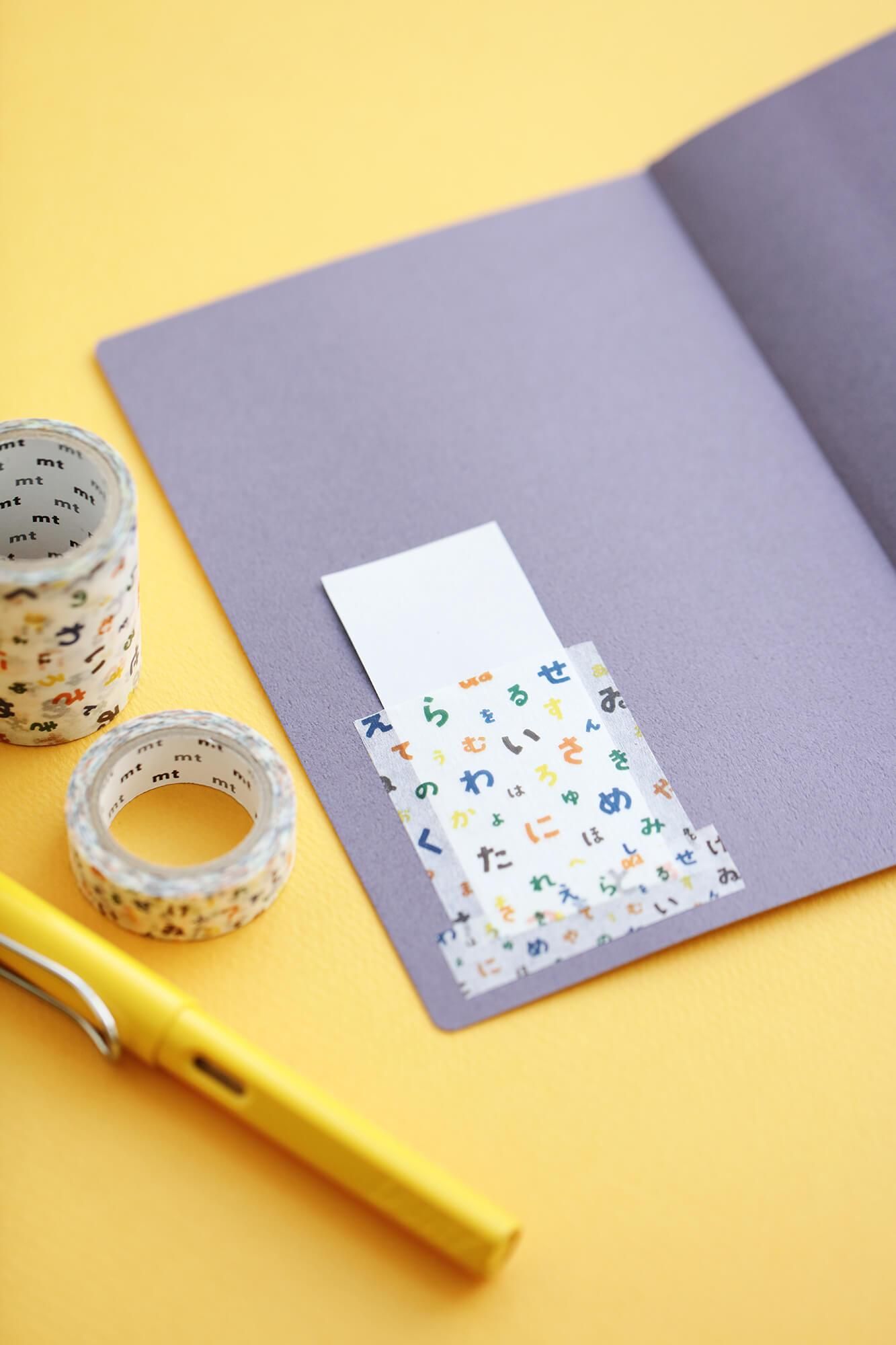 net限定】SOU・SOU×mt_pocket／色は匂へど【5.0cm幅】 - SOU