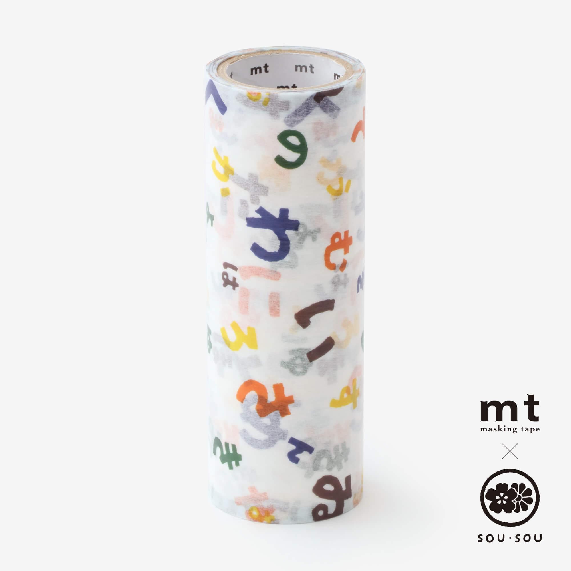 Sou Sou Mt Pocket 色は匂へど 11 5cm幅 Sou Sou Netshop ソウソウ 新しい日本文化の創造 Sou Sou Mt Pocket 色は匂へど 11 5cm幅 Sou Sou Netshop ソウソウ 新しい日本文化の創造