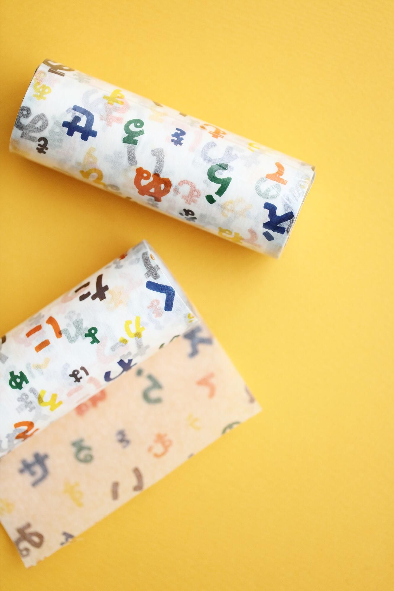 そら☪ ‎様専用ページです♡ - メルカリ