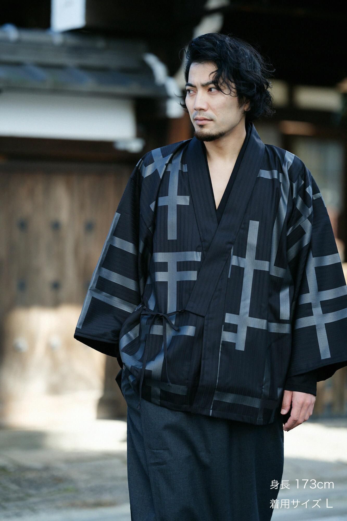 梳毛間道 そもうかんとう 角袖風靡 かくそでふうび 桟 さん 濡羽色 ぬればいろ Sou Sou Netshop ソウソウ 新しい日本文化の創造 梳毛間道 そもうかんとう 角袖風靡 かくそでふうび 桟 さん 濡羽色 ぬればいろ Sou Sou Netshop ソウソウ 新しい日本文化の創造
