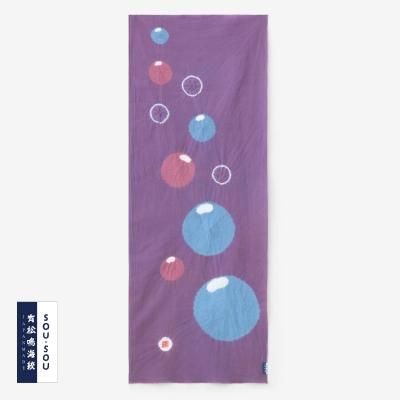 ☆お買得品☆新品未使用☆有松鳴海絞☆躾糸付☆手括り☆日本製