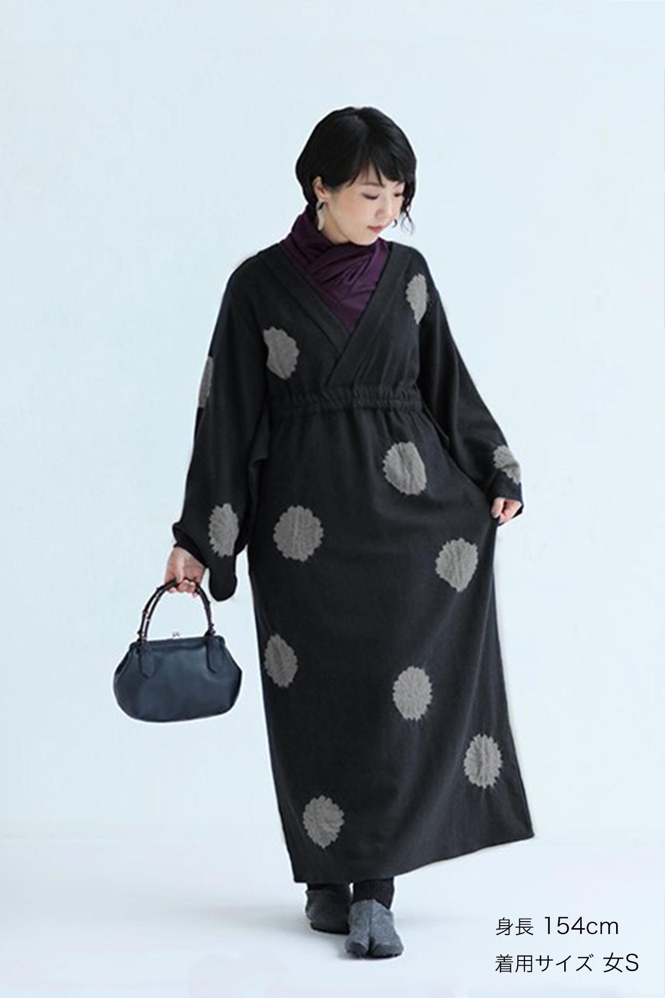 Net限定 たばた絞り 杉綾梳毛 すぎあやそもう みたて衣 水玉大 みずたまだい 濡羽色 ぬればいろ 潤色 うるみいろ Sou Sou Netshop ソウソウ 新しい日本文化の創造