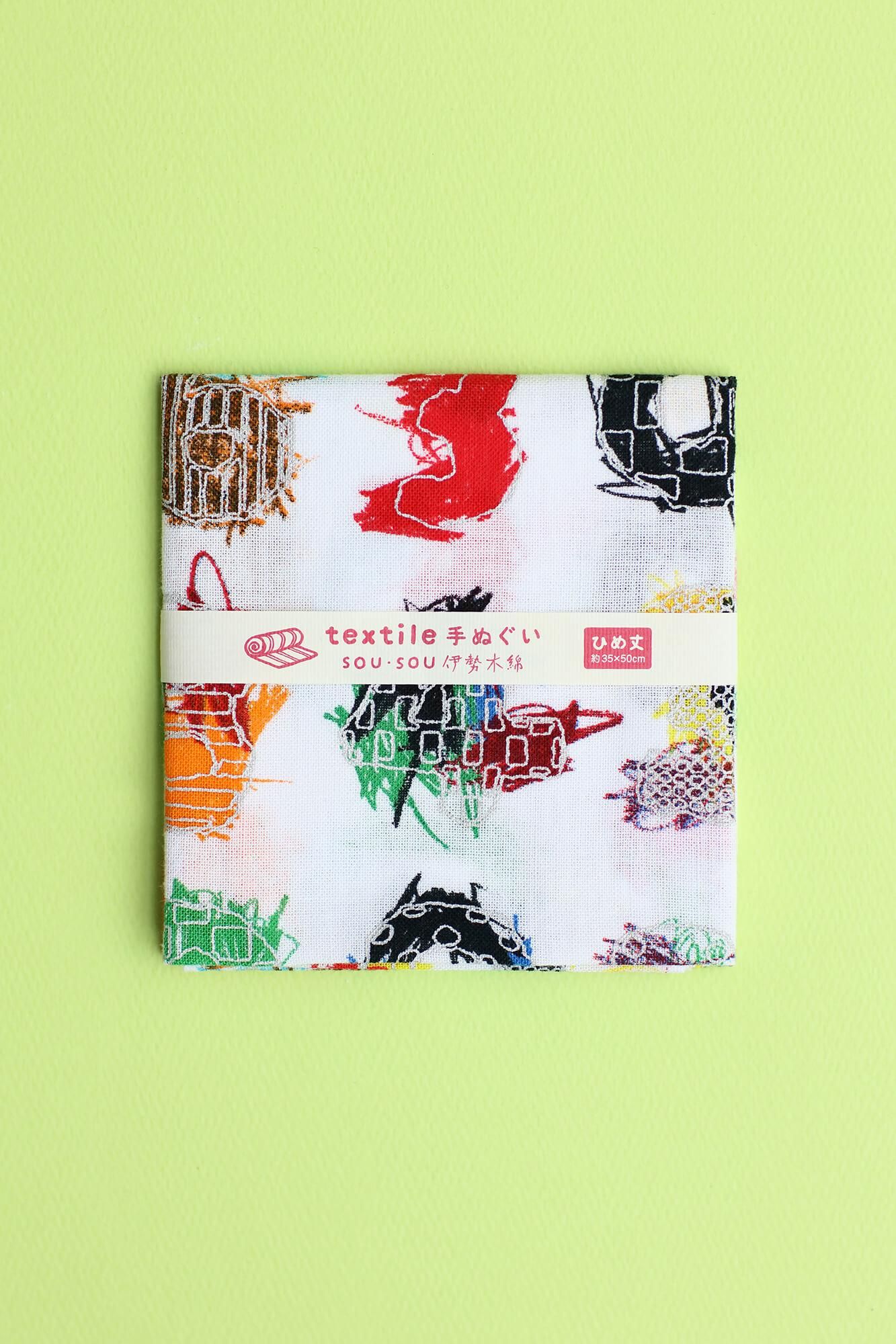 【貴重】スピッツ spitz 手拭い 手ぬぐい 非売品 促販品 貴重】スピッツ spitz 手拭い 手ぬぐい 非売品 促販品 貴重