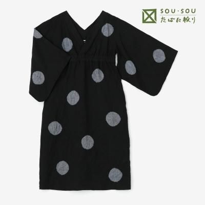 麻 ゆかたみたて 浴衣に見立てた衣 Sou Sou流の簡易浴衣です 麻 ゆかたみたて 浴衣に見立てた衣 Sou Sou流の簡易浴衣です