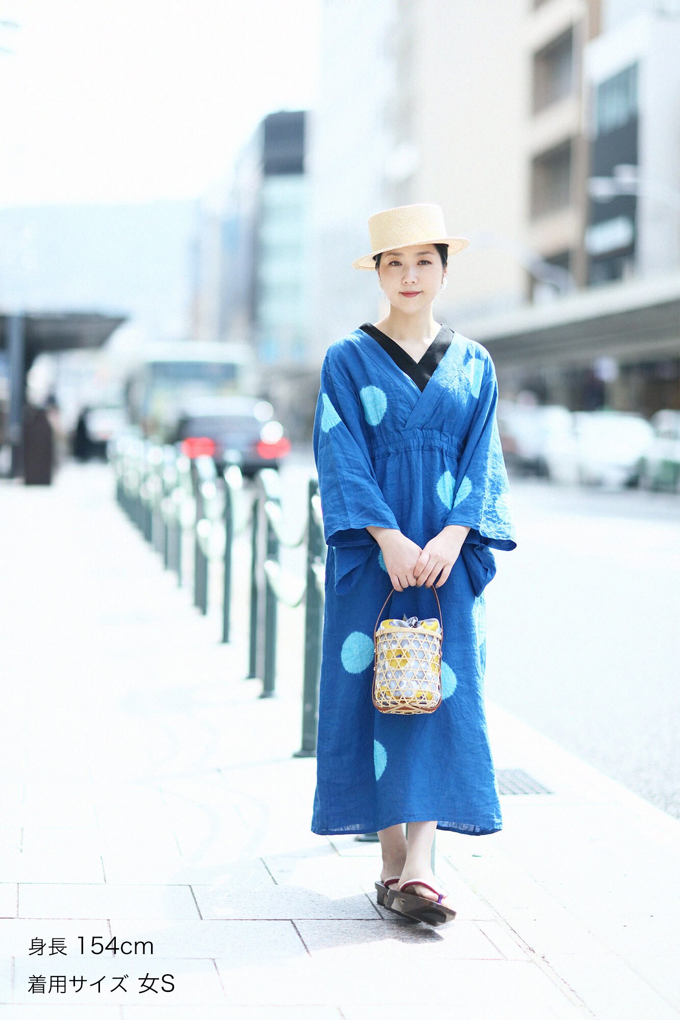 麻 ゆかたみたて 浴衣に見立てた衣 Sou Sou流の簡易浴衣です