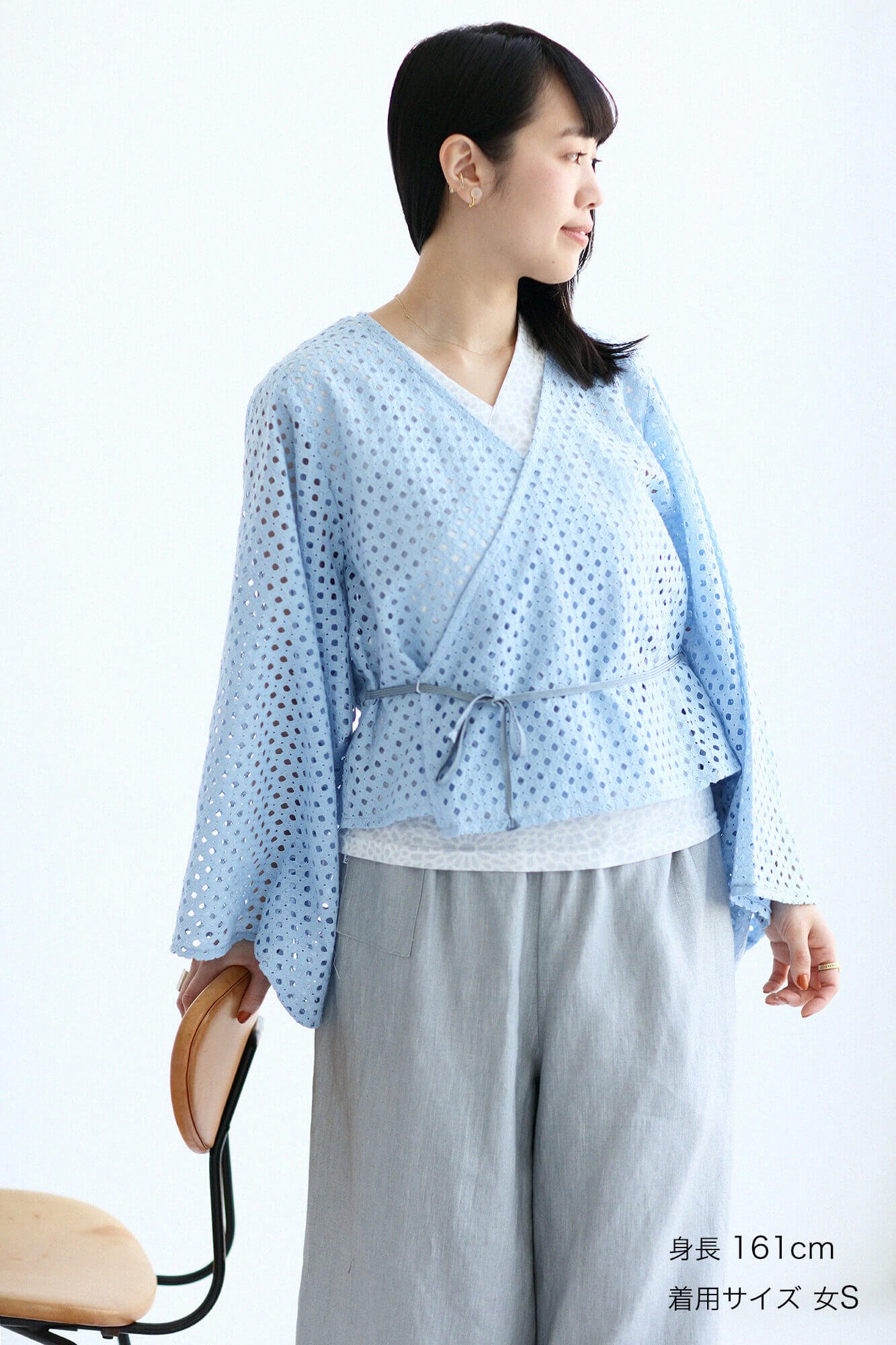 透かし行儀刺繍（ぎょうぎししゅう） 小袖寛衣（こそでかんい）／空色（そらいろ） - SOU・SOU netshop　（ソウソウ）　-　 『新しい日本文化の創造』