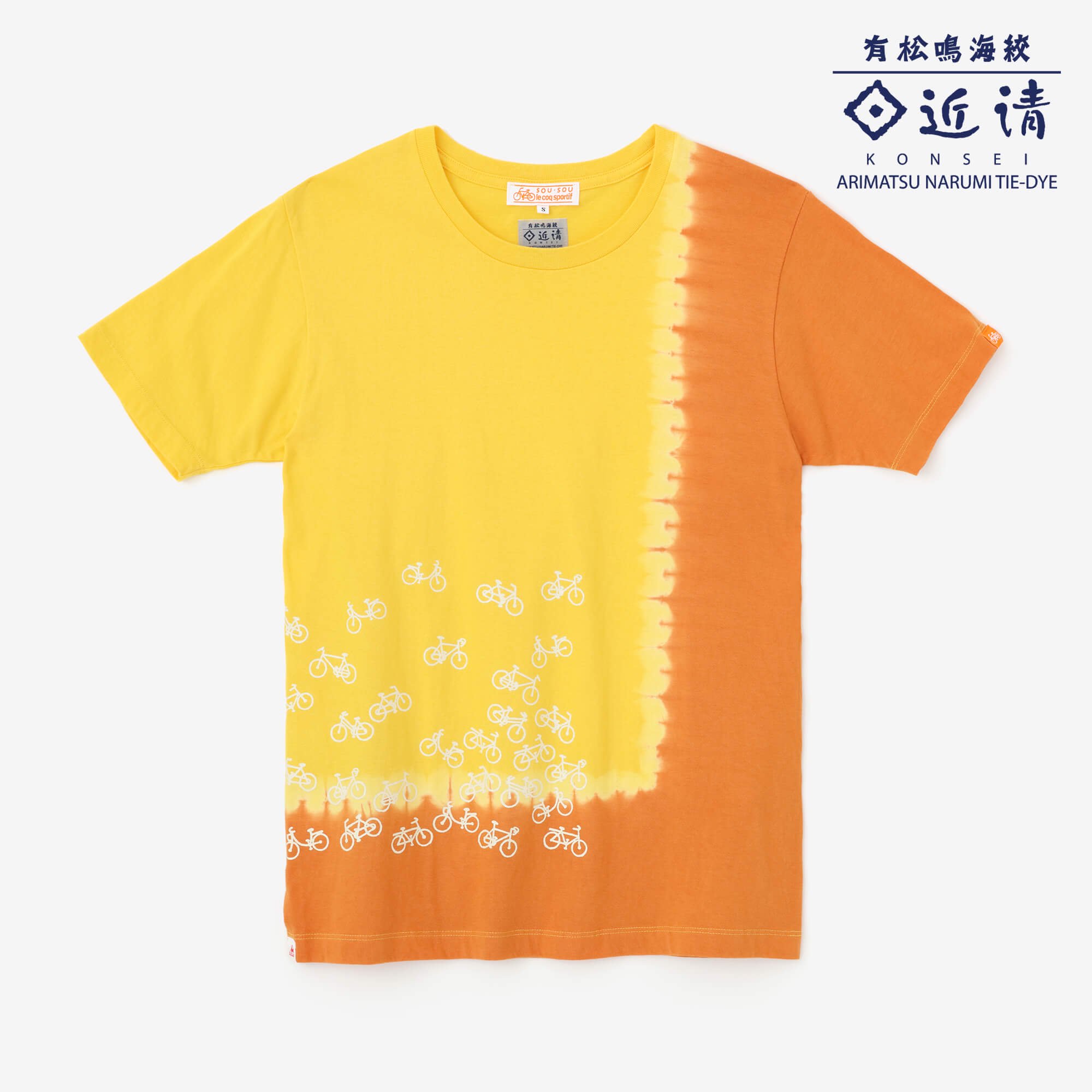 予約10 Off 近清絞り 染め分け半袖tシャツ チャリンチャリン デイジー オレンジ 6月末発送予定 Sou Sou Netshop ソウソウ 新しい日本文化の創造