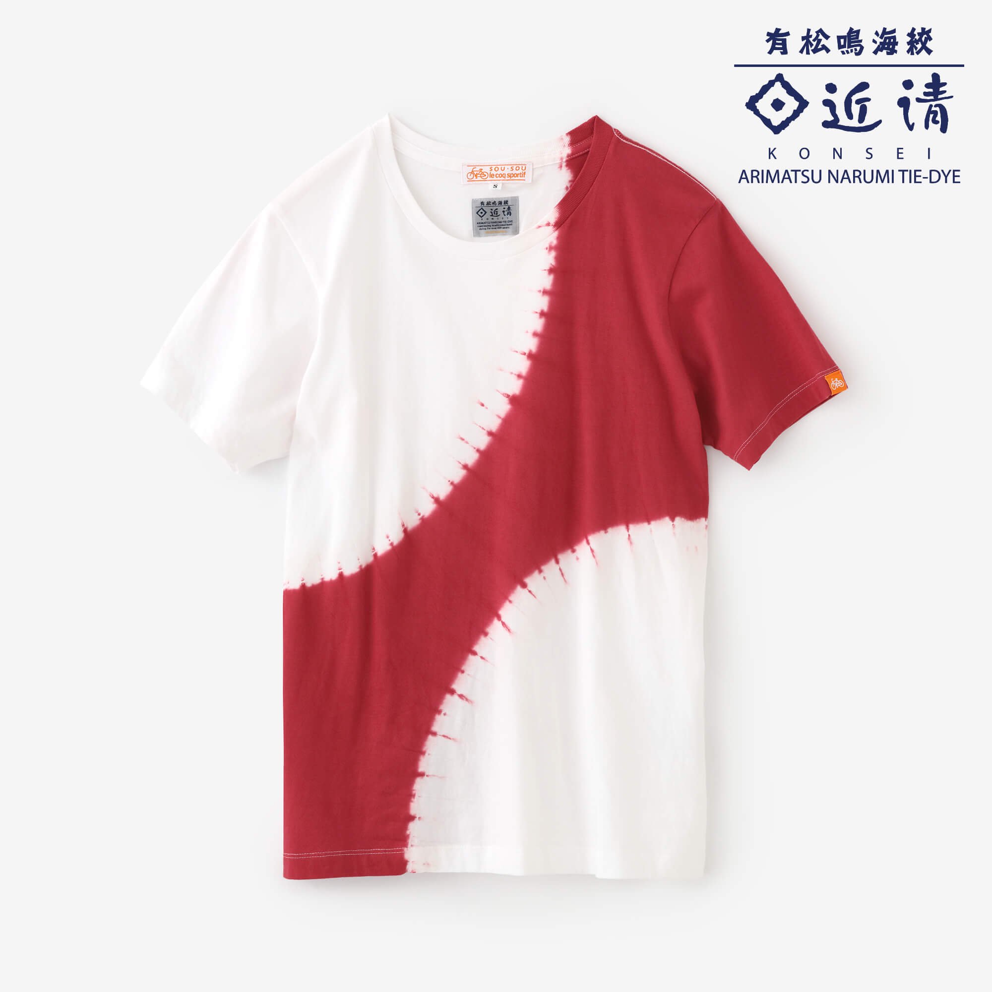 近清絞り 染め分け半袖Tシャツ／プラネート ホワイト×レッド - SOU・SOU netshop　（ソウソウ）　-　『新しい日本文化の創造』