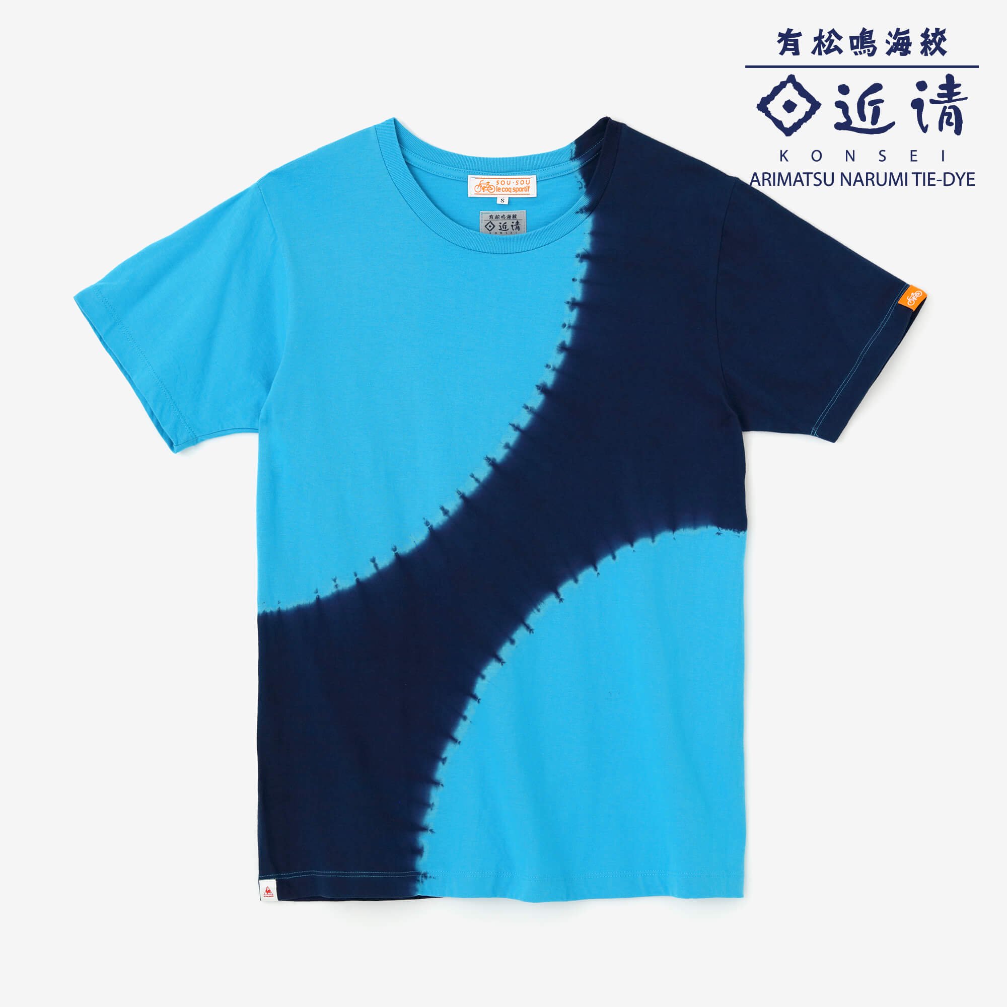 Net限定 近清絞り 染め分け半袖tシャツ プラネート ターコイズ ブルー Sou Sou Netshop ソウソウ 新しい日本文化の創造