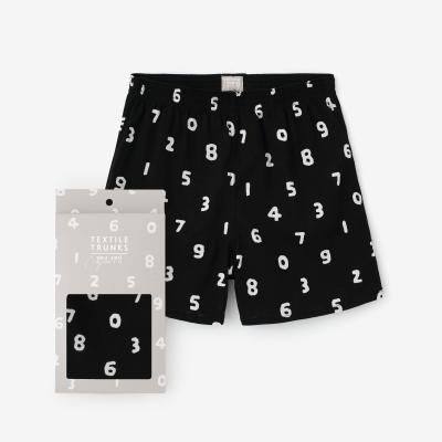 モスリン 富士（ふじ） 2.0／濃灰（こいはい）×菊扇（きくおうぎ