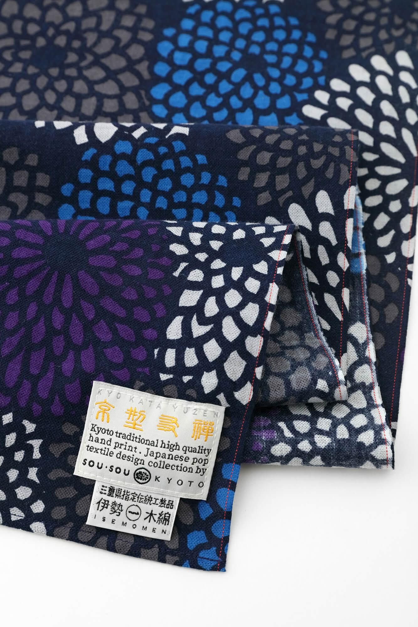 驚きの激安価格 伊勢木綿 くびまき／菊づくし SOU・SOU - 夜来（よごろ） トップス