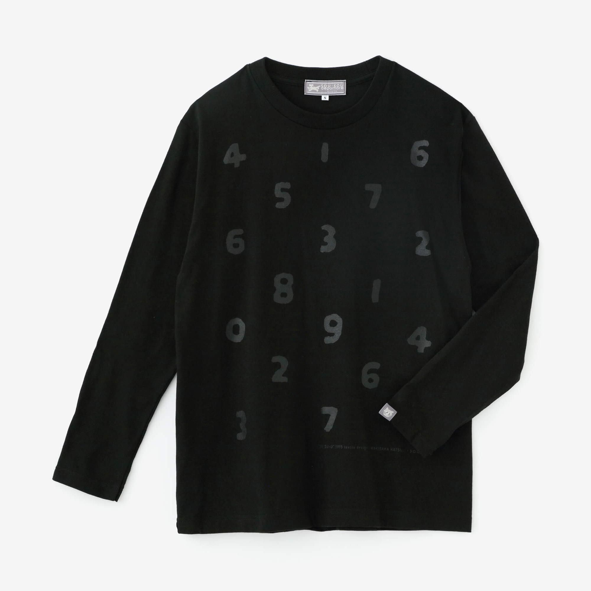 SO-SU-U 長袖Tシャツ2 [5.6]／ブラック SOU・SOU netshop （ソウソウ） 『新しい日本文化の創造』