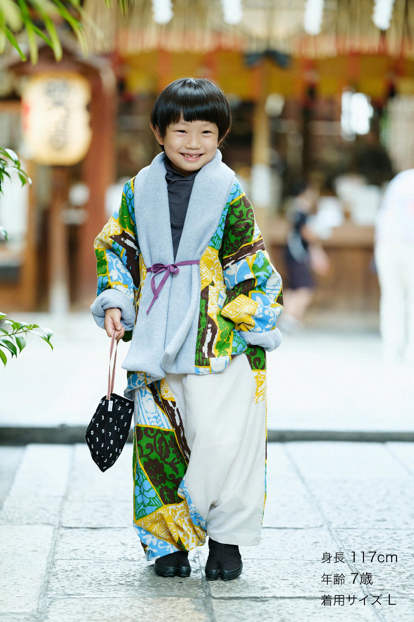 70ｃｍ七五三 七歳 女児 着物袴 4点セット 小町 NO33193 - 和服/着物