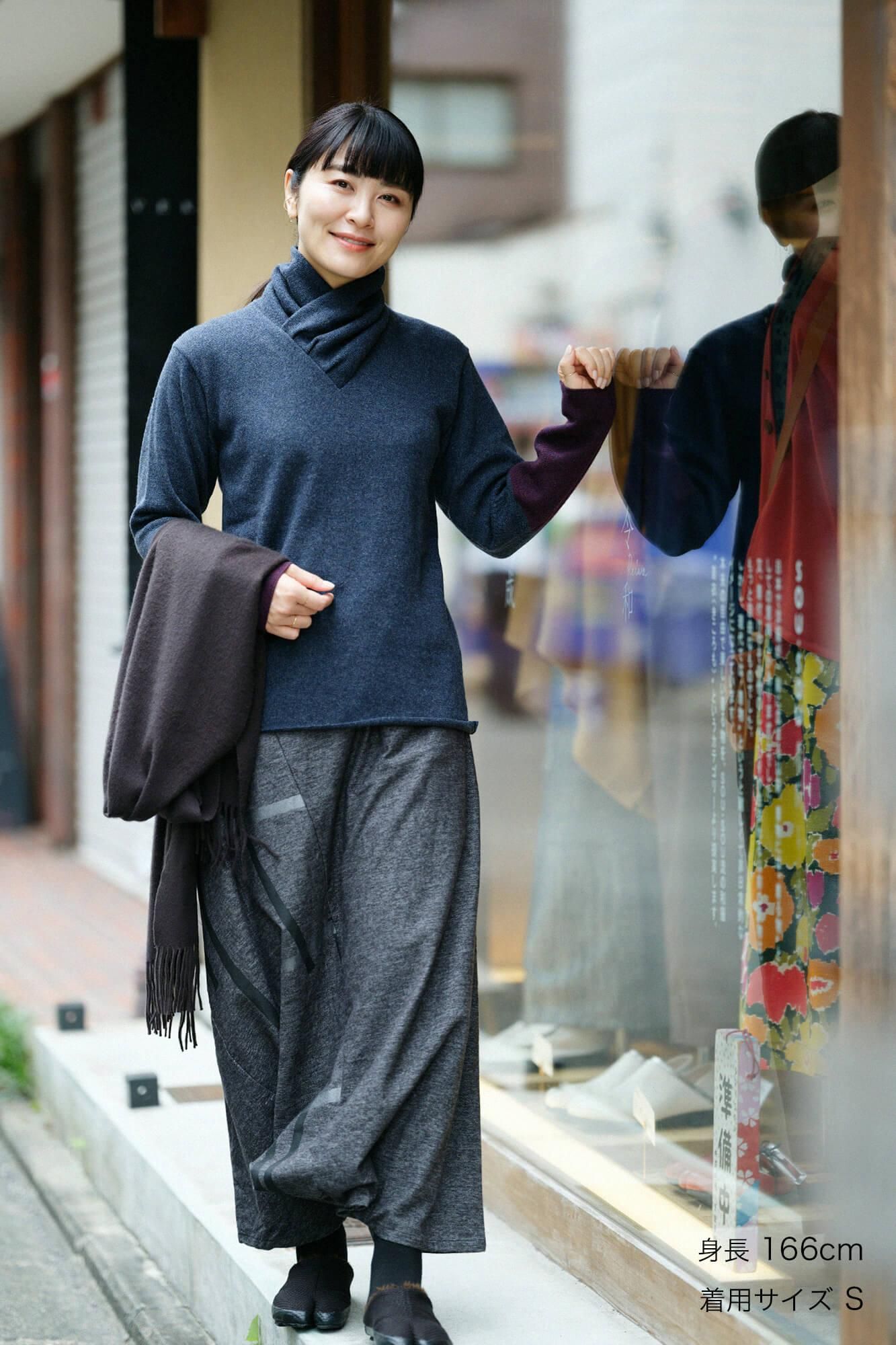 ウォッシャブルウールニット 衿巻違い袖（えりまきちがいそで