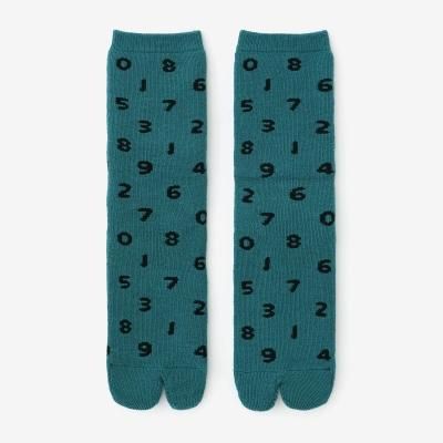 裏パイル足袋下（普通丈）／SO-SU-U 杢灰（もくはい）【男・女性