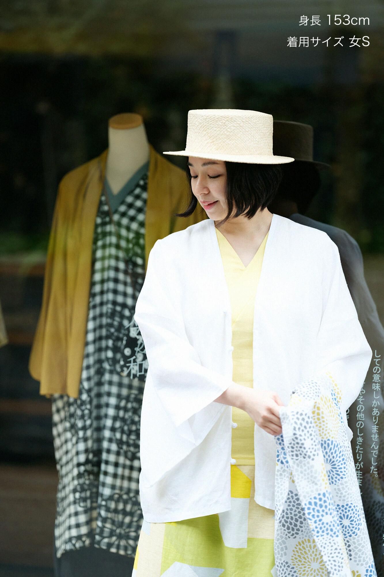 高島縮 40/40 抜衿ジバン/刈安色(かりやすいろ) - SOU・SOU 高島縮 40/40 抜衿ジバン/刈安色(かりやすいろ) - SOU・SOU