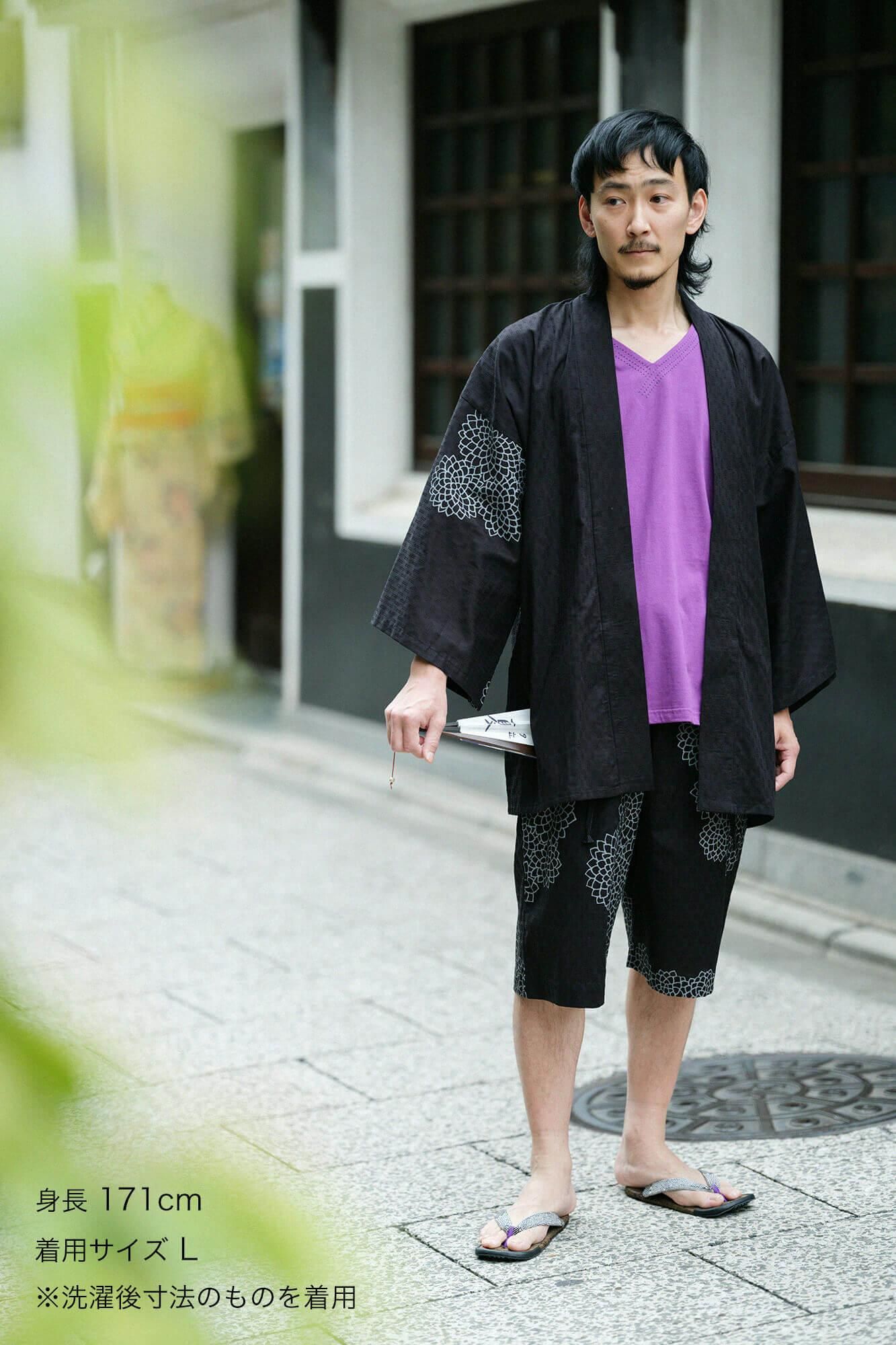 ジャカール 甚兵衛羽織（じんべえばおり）／濡羽色（ぬればいろ