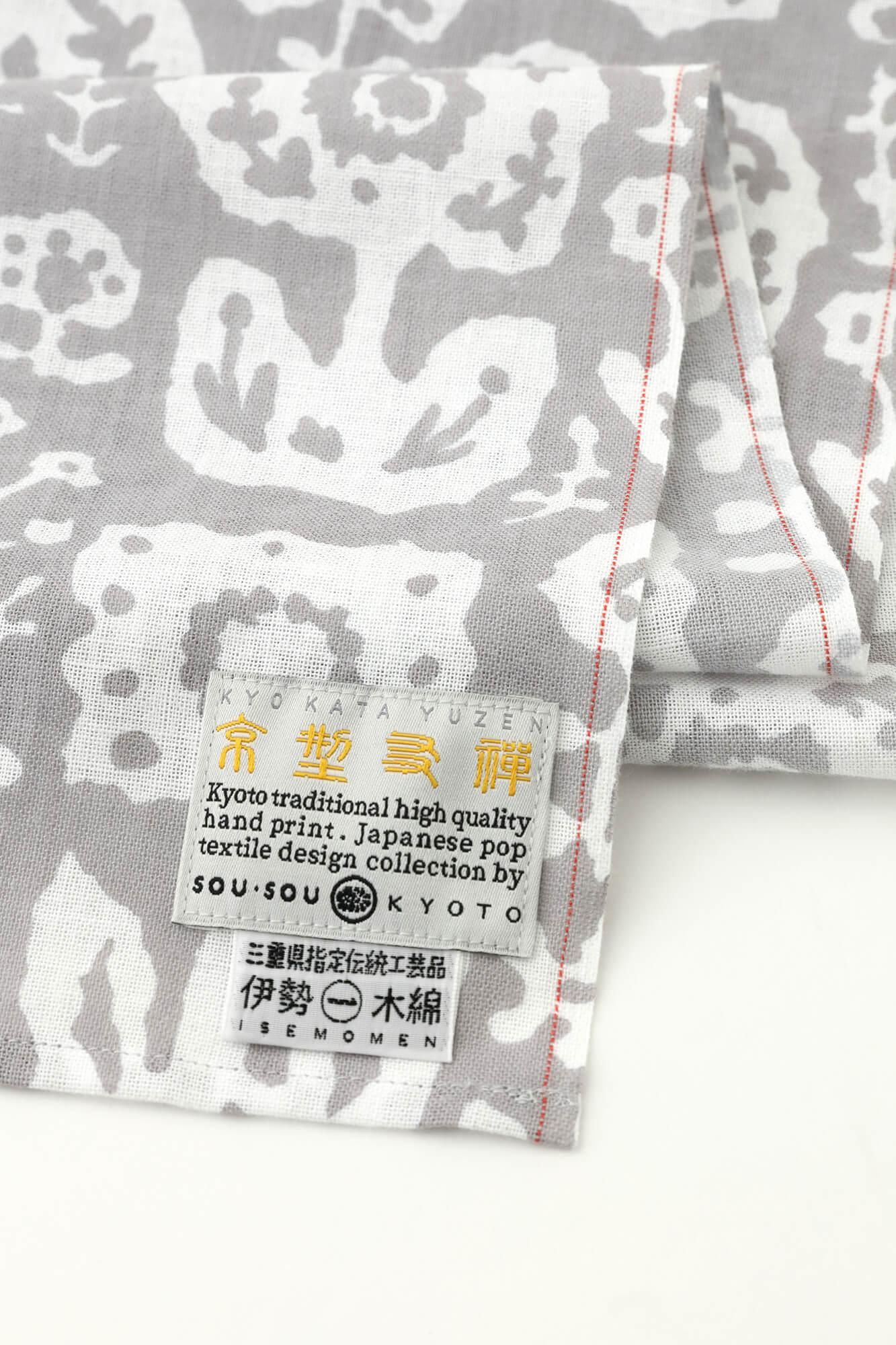  Ӥޤ û桿֤餵