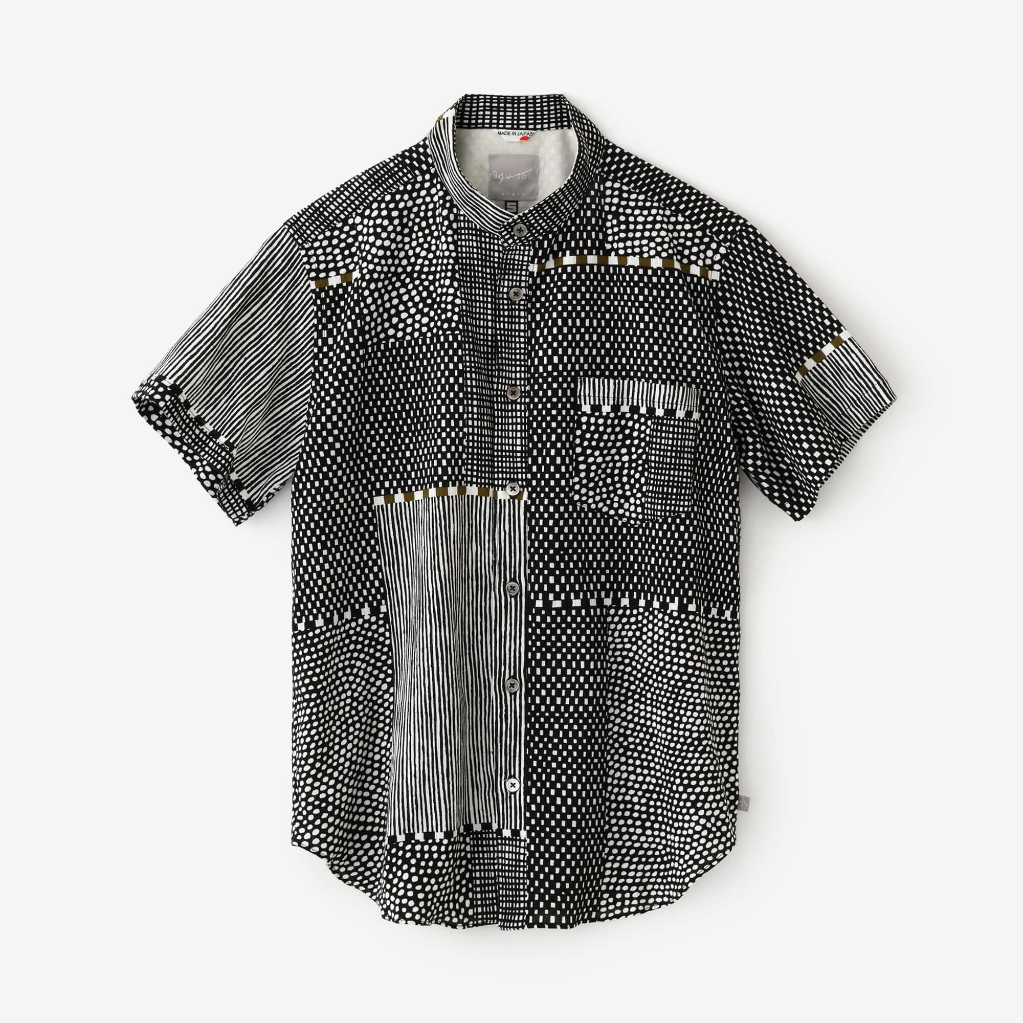 即支払 XL  CDG Patchwork Button Up Shirt