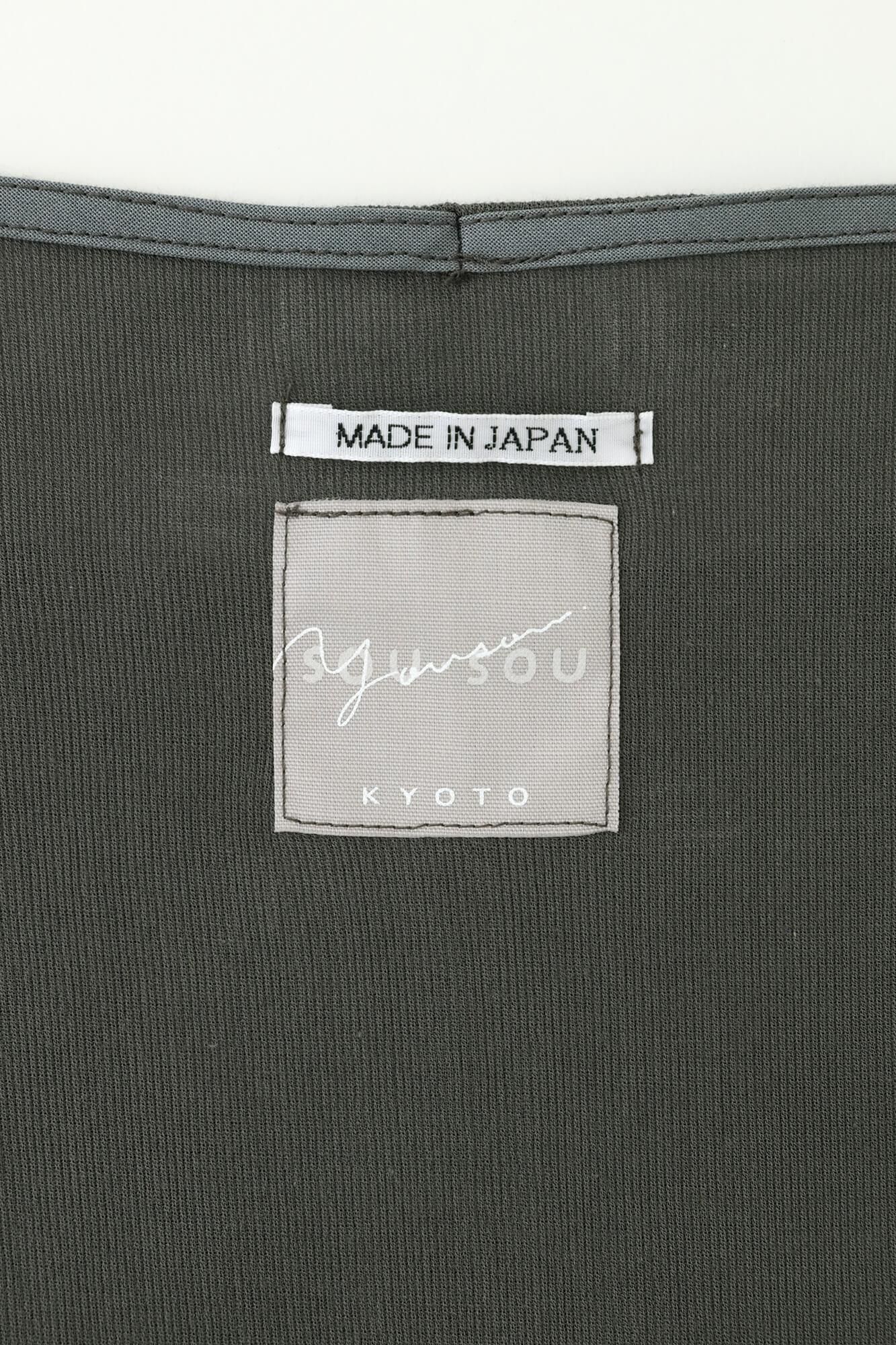 SOU・SOU　高島縮 40/40 リンクルワンピース／墨色 高島縮 40/40 リンクルワンピース／墨色（すみいろ） - SOU・SOU