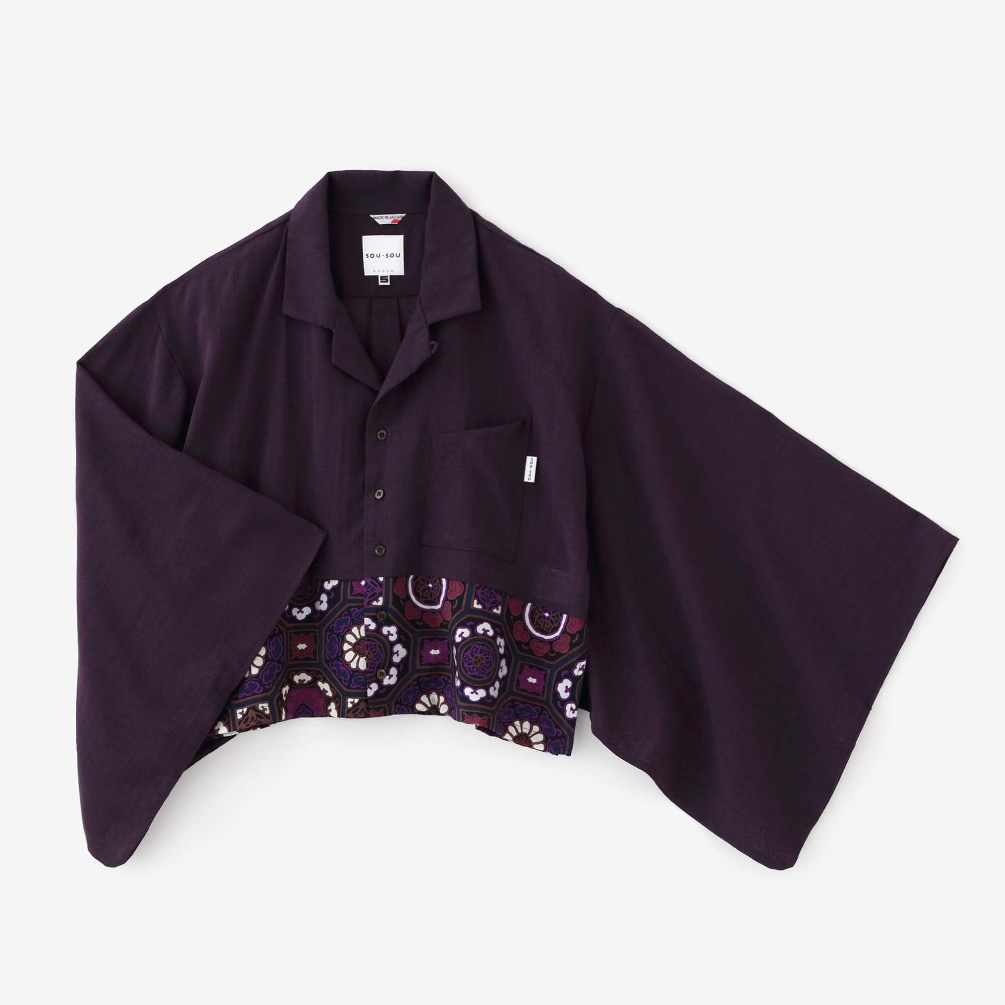 net限定】モスリン 開襟帯草衣（かいきんおびそうい）／濃紫