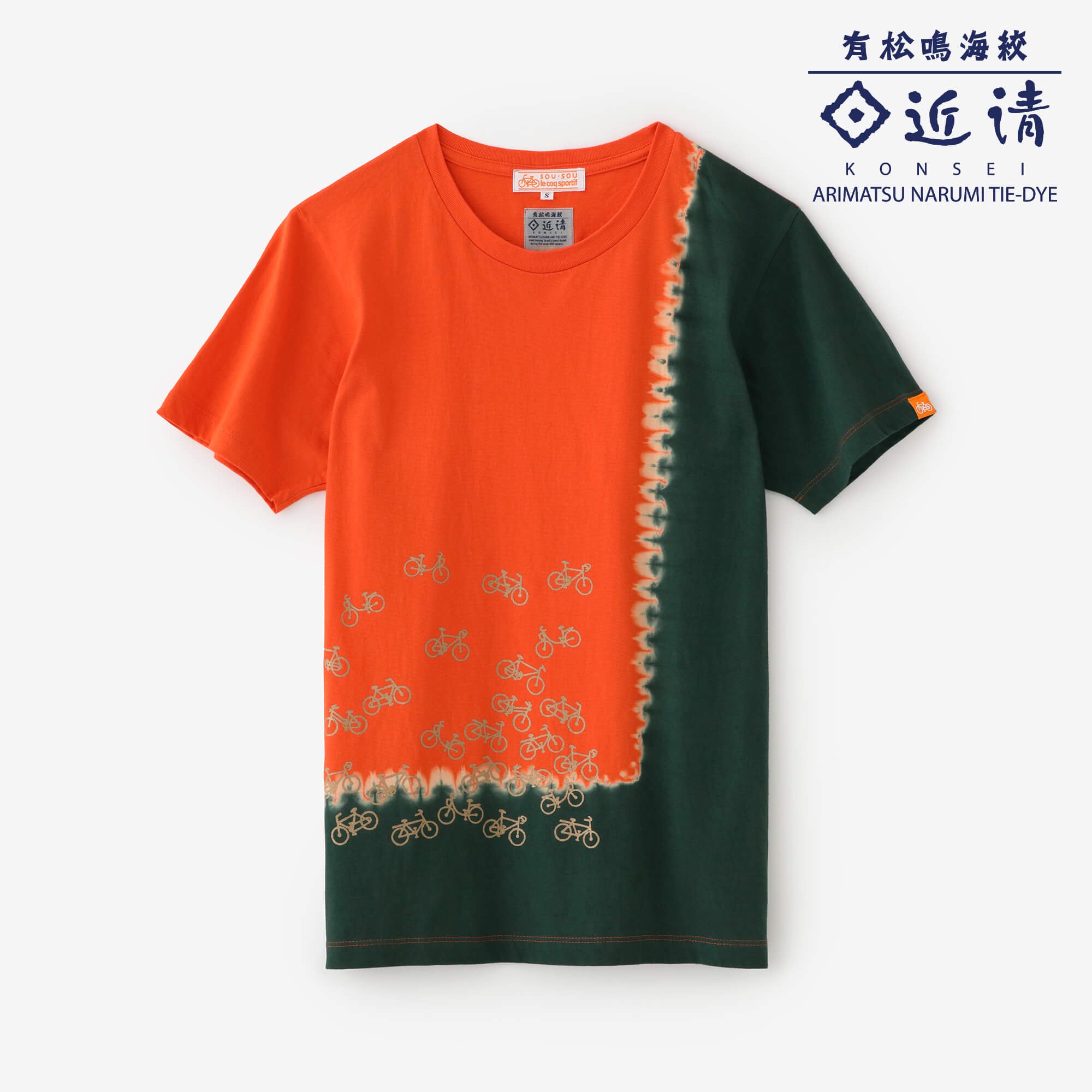 arts\u0026science シルク リネン Tシャツ 白ワイン染め